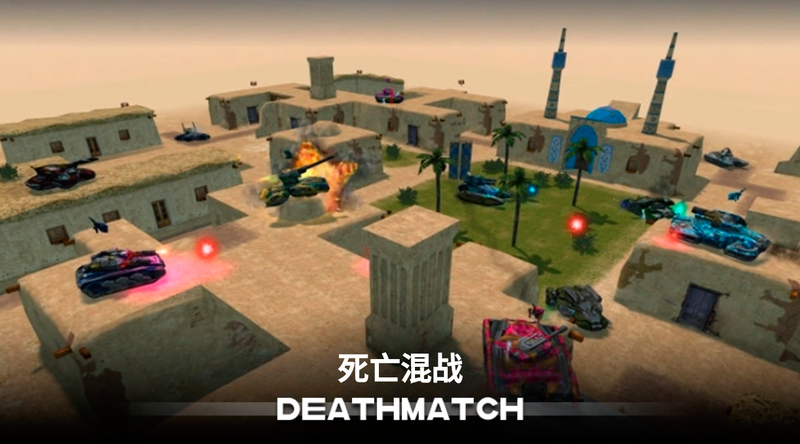 文件:DM.png