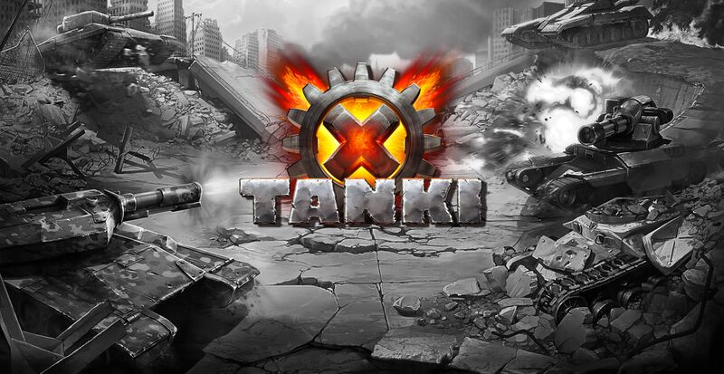 文件:TankiX RIP.jpg