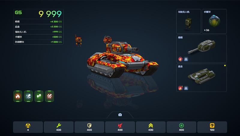 文件:GarageHTML1.png