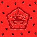 2026年9月11日 (五) 18:15版本的缩略图