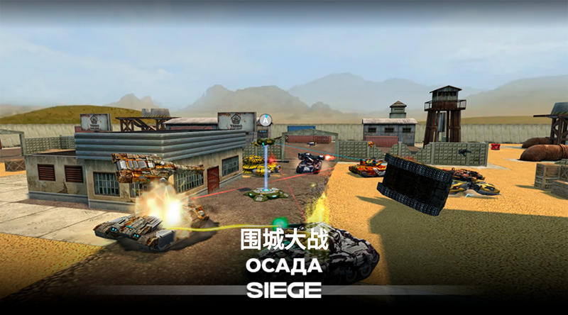 文件:SGE.png