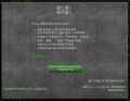 2026年10月7日 (三) 03:35版本的缩略图