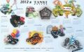 2026年9月11日 (五) 18:17版本的缩略图
