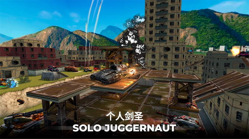 文件:Solo jgr banner.png