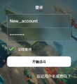 2026年10月2日 (五) 09:26版本的缩略图