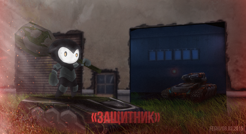 文件:09.03.2015 walls(2).png