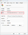 2026年10月2日 (五) 12:15版本的缩略图