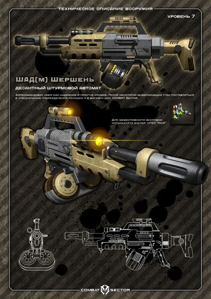 文件:EvxiX46.jpg