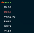 2026年10月3日 (六) 17:06版本的缩略图