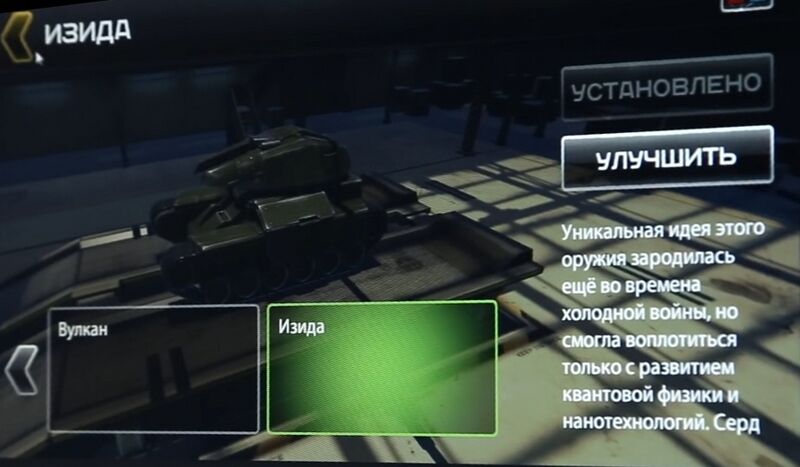 文件:Unitydev39.jpg