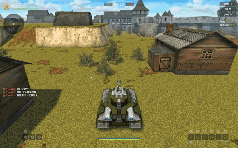 文件:Report SchlachtChat.gif