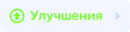 2026年9月11日 (五) 18:13版本的缩略图