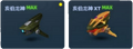 2026年10月2日 (五) 07:19版本的缩略图