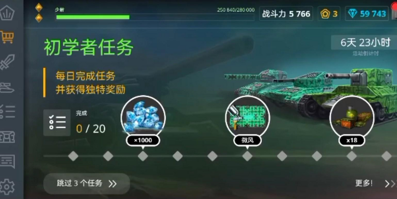 文件:Zd2.png
