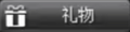 2026年10月3日 (六) 07:29版本的缩略图