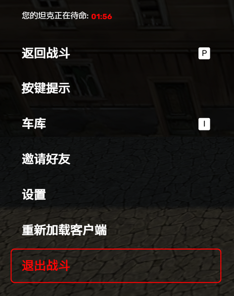 文件:Screenshot (1).png
