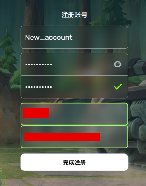 文件:Register-account browser.png