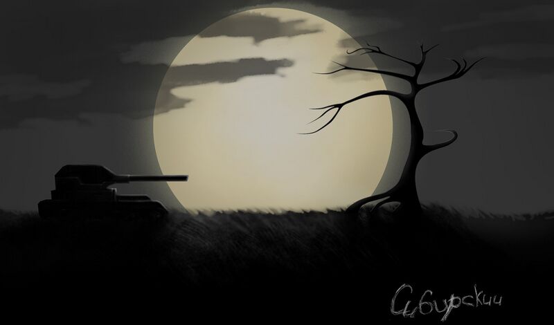文件:Moon.jpg