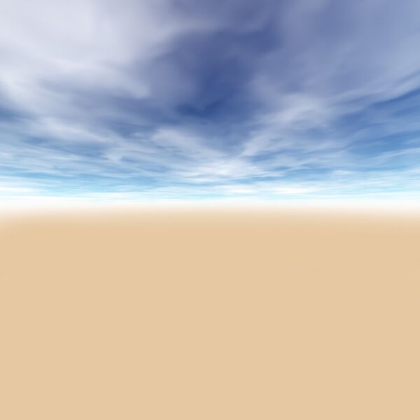 文件:Skybox iran1.jpg