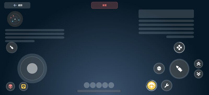文件:Button editor.jpg