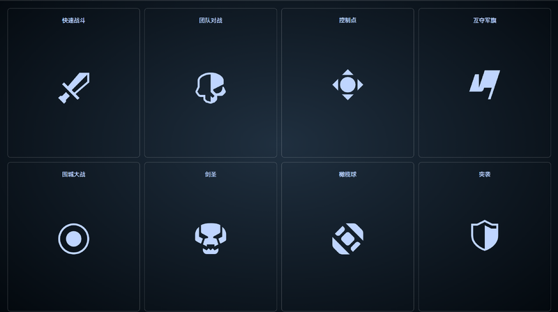 文件:ListOfBattlesHTML.png
