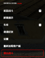 2026年10月1日 (四) 05:29版本的缩略图