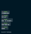2026年10月3日 (六) 10:50版本的缩略图