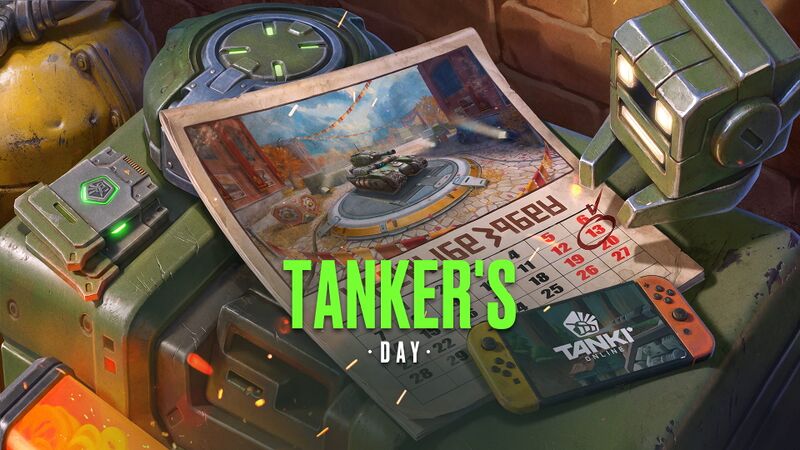 文件:Tankers day 2026.jpg